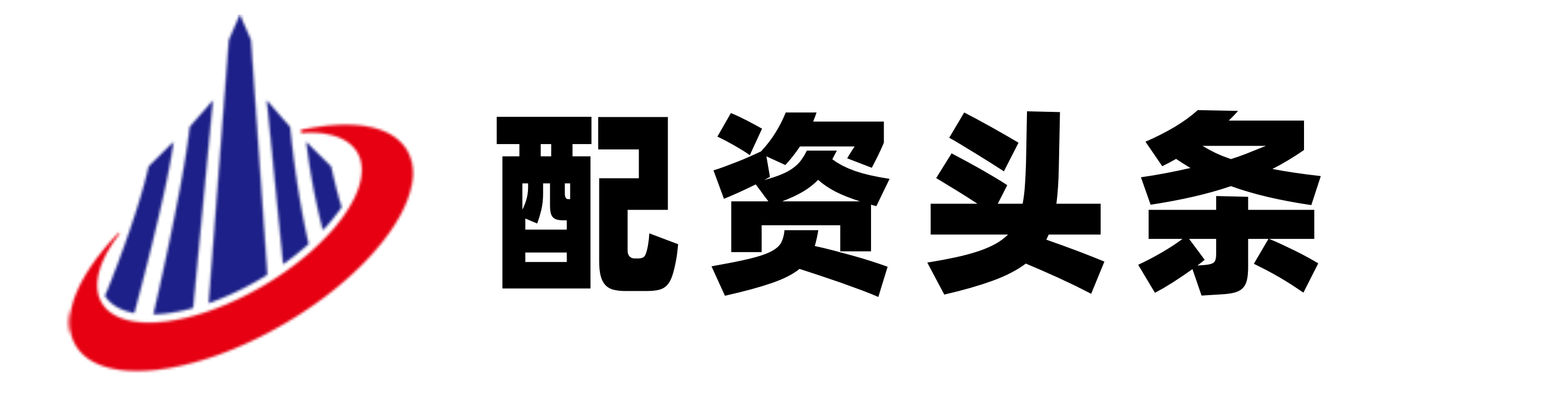 股票新闻